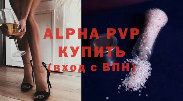 кокс Волоколамск