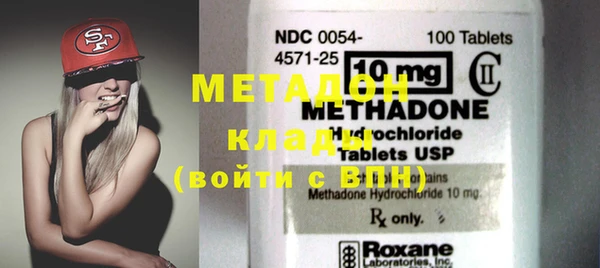 кокс Волоколамск