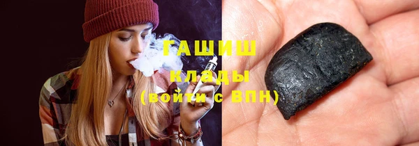 кокс Волоколамск