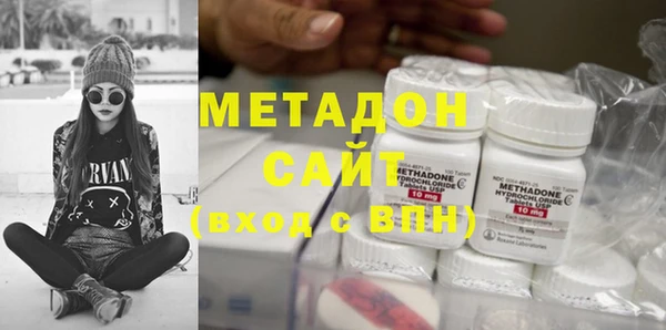 кокс Волоколамск