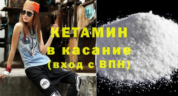 ГАЛЛЮЦИНОГЕННЫЕ ГРИБЫ Володарск