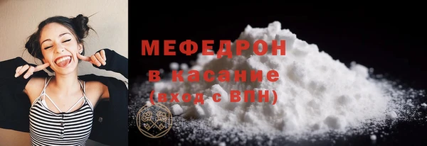 кокс Волоколамск