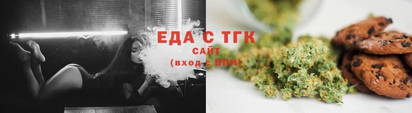 кокс Волоколамск