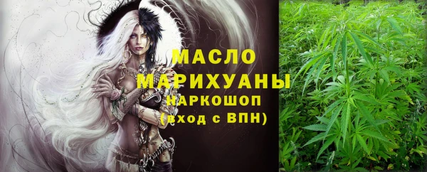кокс Волоколамск