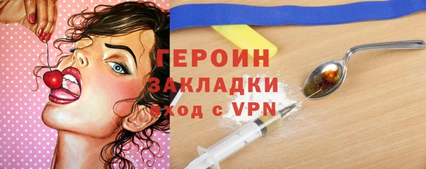 кокс Волоколамск