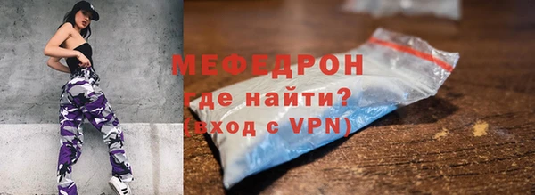 ГАЛЛЮЦИНОГЕННЫЕ ГРИБЫ Володарск