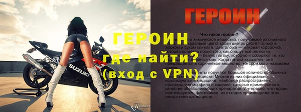 кокс Волоколамск