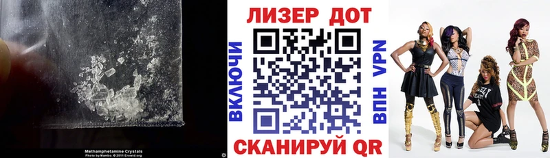 Купить  Стародуб  Лсд 25 экстази кислота 